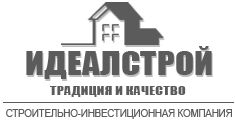 ИдеалСтрой - строительная компания