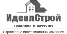 ИдеалСтрой